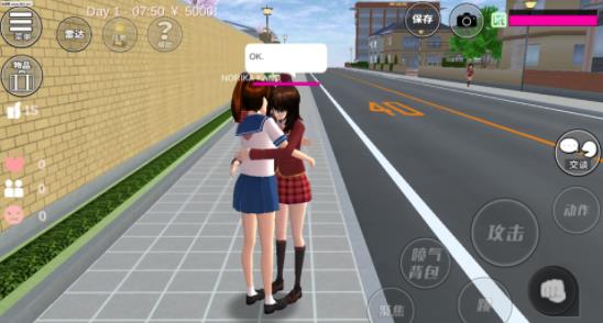 张杰古装蒙眼