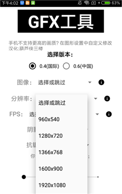 曹骏收工的仪式感