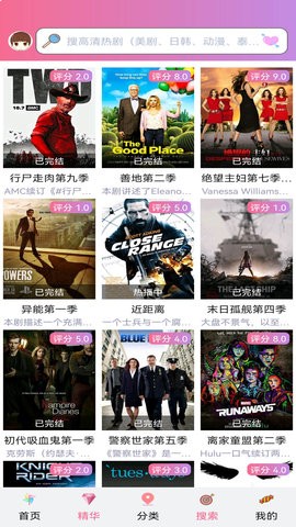 补时连追三球，武汉三镇 4:4 战平北京，如何评价这场比赛？