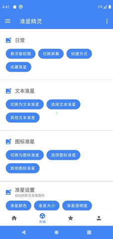 如何评价消息人士称本次印巴空战参战飞机总数达 125 架，激战 1 小时，交战距离超过 160 千米？