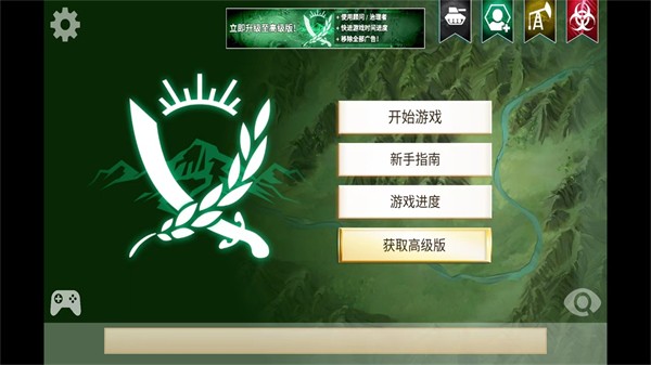台媒：解放军26架次军机绕台