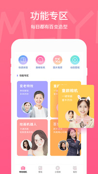 地下代孕交接女性时反侦查意识极强