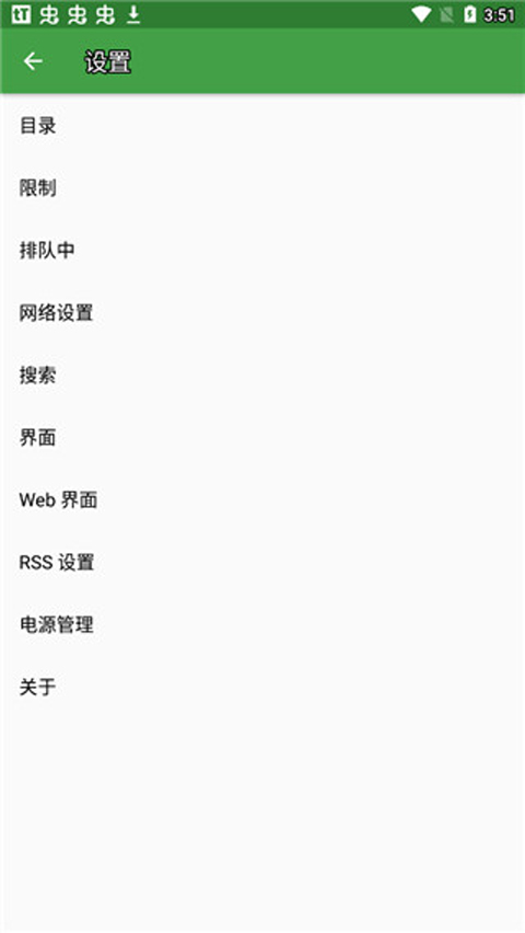 PCS（Pcs.是什么意思）