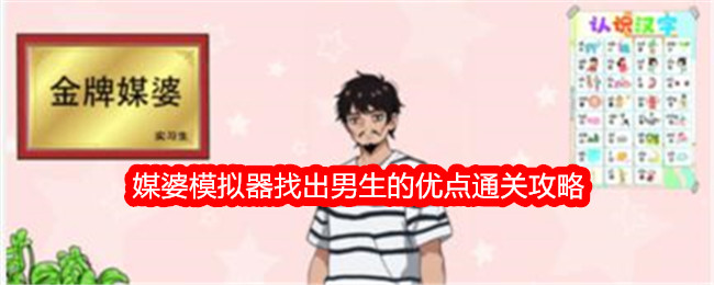 美参议院投票通过戴维·珀杜出任美国驻华大使！他是谁？为什么是他？