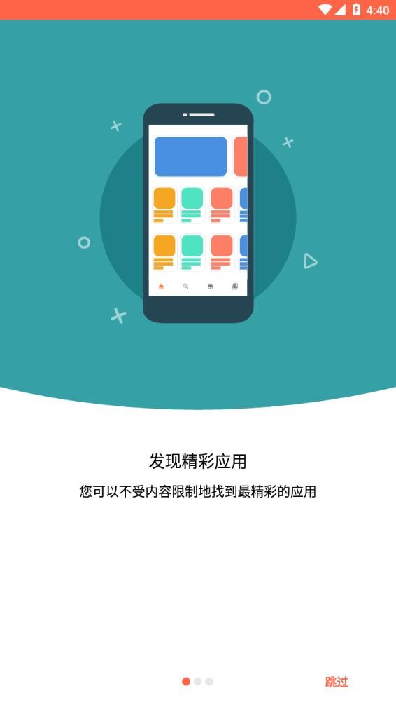 众说纷纭DeepSeek