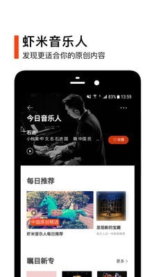 有哪些适合春天看的电影？