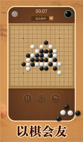 男子用餐厅毒纸巾擦脸皮肤严重过敏