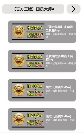 为什么这么多人喜欢坐牢打《战争雷霆》?