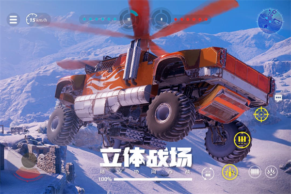 泽连斯基与特朗普进行会谈！特朗普曾称：泽连斯基已“无牌可打”，他可以选择和平，或再战三年，直到失去整个国家