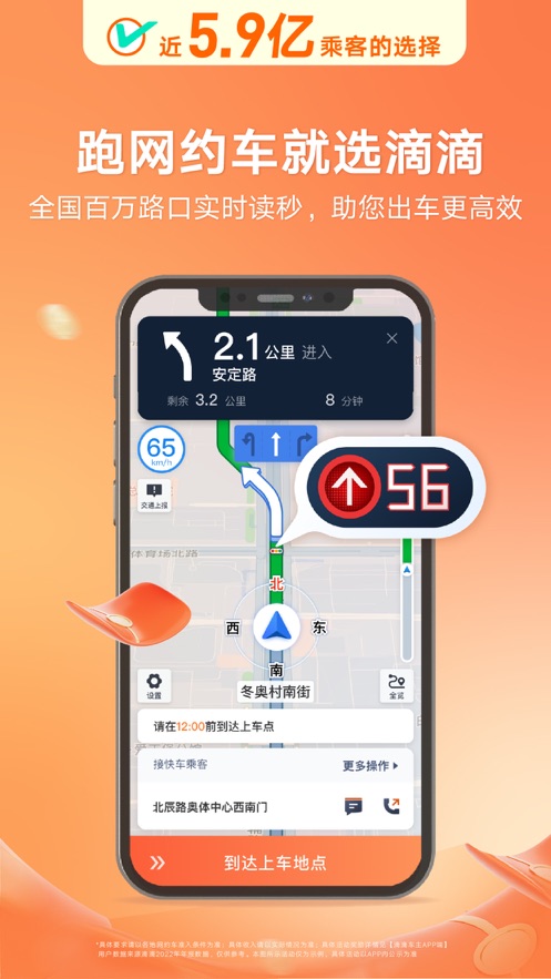 杭州有哪些地方可以一个人安安静静待一天？
