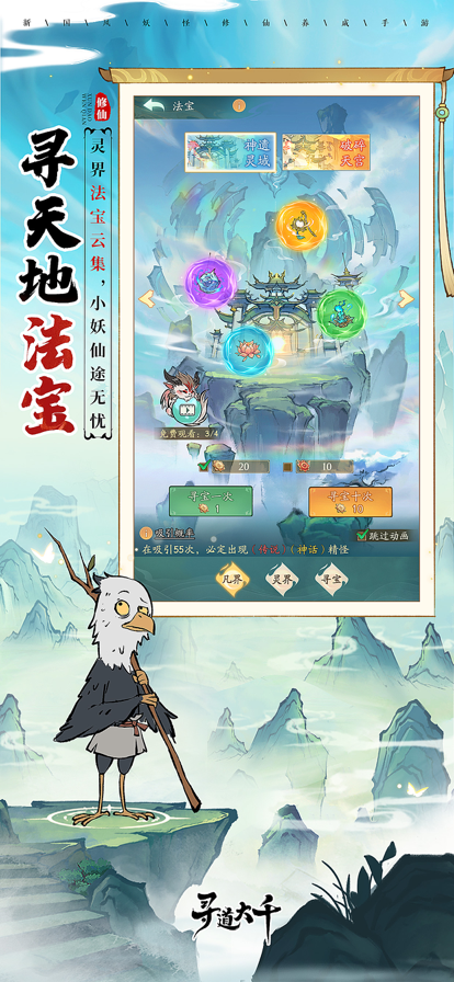 巴基斯坦大使：若开战将动用核武器