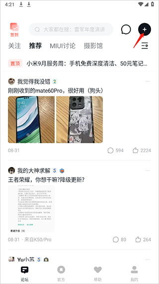 外交部：美方应停止威胁和施压