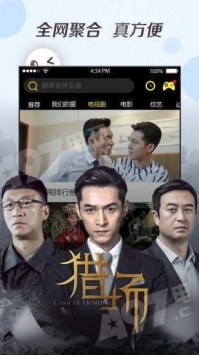 有没有哪个历史人物被影视化后离了大谱，完全背离了史实？