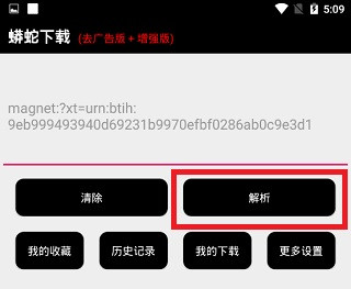 为什么大学生都爱上了过家家