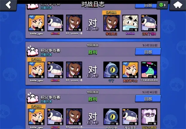 知名女星确诊精神疾病 暂停演艺活动