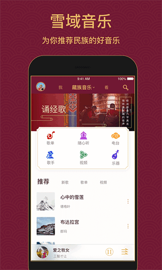 前进×深圳展 | 万木争荣，开启当代人居5.0时代