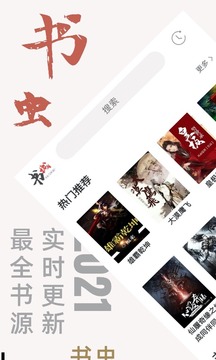 会日语的中国人可以用日文输入法打出汉语日常交流需要的所有汉字吗？